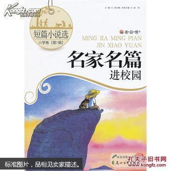 了解夏天来了,用哪个牌子的卫生巾比较好?知识星球,深度学习夏天来了,用哪个牌子的卫生巾比较好?的绝佳平台!